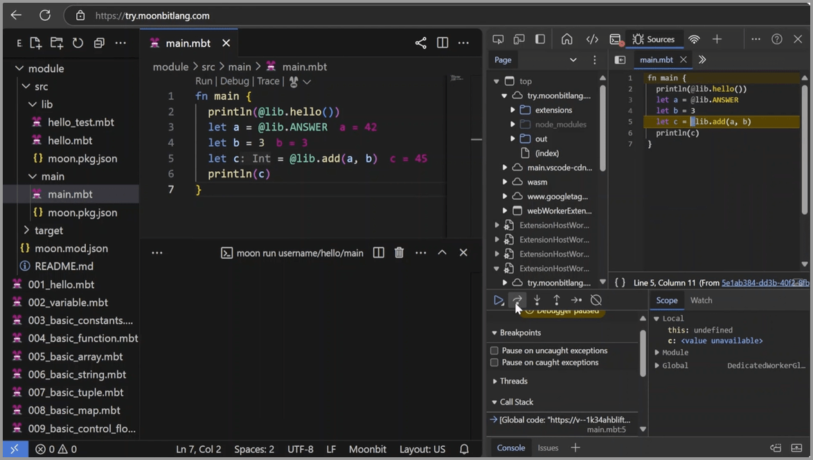 云 IDE